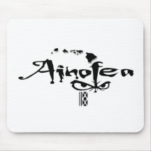 Ainofea logo mousepads
