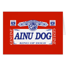 Ainu Dog cards
