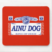 Ainu Dog mousepads