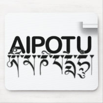 AIPOTU-"OM-Binary-Logo Mousepad"