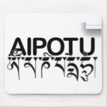 AIPOTU-"OM-Binary-Logo Mousepad"