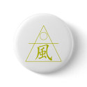 Air Element buttons by JKcoder Air Element buttons