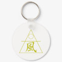 Air Element keychains by JKcoder Air Element keychains