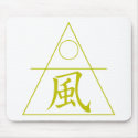 Air Element mousepads by JKcoder Air Element mousepads