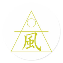 Air Element stickers