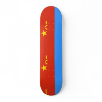 Air Force China, China Skate Boards