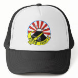 Air Self Defense Force air defense direction troop Trucker Hats