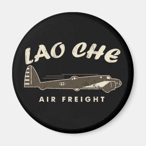Aire freight2 de LAO-CHE Iman De Frigorífico