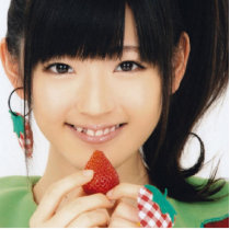 ~Airi~ Photo Cutout