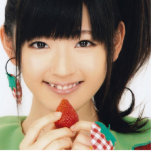 ~Airi~ Photo Cutout