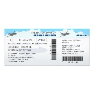 Airline Ticket Bar Bat Mitzvah Custom Invitation