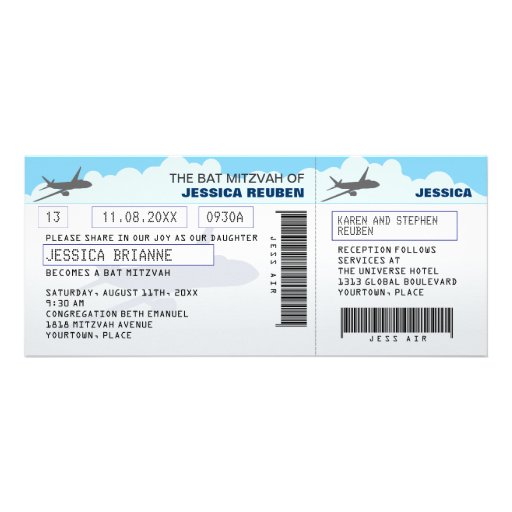 Airline Ticket Bar Bat Mitzvah Custom Invitation (front side)