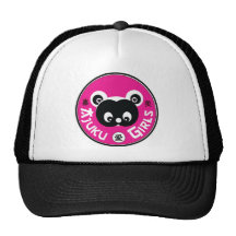 AJUKU GIRLS - SUGOI BEAR PANDA HAT