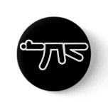 AK BW Button