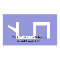 Ak Koyunlu, Azerbaijan flag Business Card Template