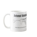 AK Old School mugs