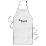 AK WB Apron