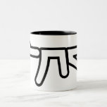 AK WB Mug