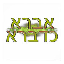 AKaramaic posters