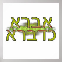 AKaramaic Poster