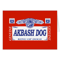 Akbash Dog cards