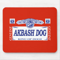 Akbash Dog mousepads
