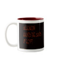 akhenaton haunts the sands of Egypt mugs by nefera akhenaton haunts the sands of Egypt mugs