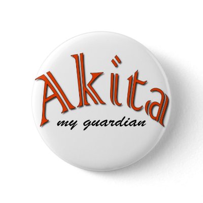 Akita guardian button by rescueadog