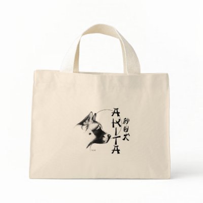 akita head