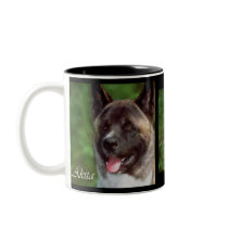 Akita Lovers Gifts Mugs by DogsByDezign Akita Lovers Gifts Mugs