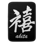 Akita MacBook Sleeves