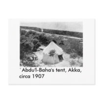 Akka - `Abdu'l-Baha's garden and tent postcards by Historical_Images Akka - `Abdu'l-Baha's garden and tent postcards