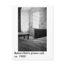 Akka - Baha'u'llah's Prison Cell postcards by Historical_Images Akka - Baha'u'llah's Prison Cell postcards