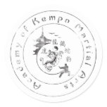 AKMA basic sticker