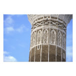 Al Bakiriya Mosque in Old Sana'a, Yemen