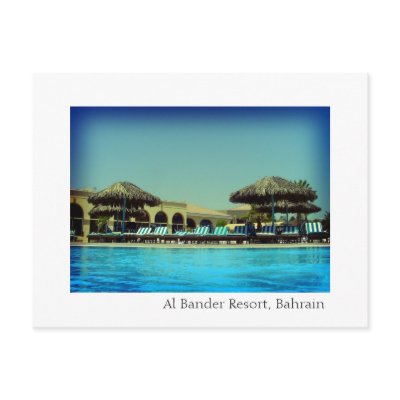 Al Bander Resort, Bahrain Postcard by Rainmountain