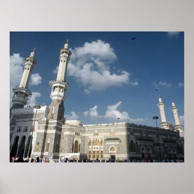 al masjid al haram poster by dinatemraz