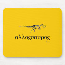 Al-O-Sawr-Us Greek Primal Mousepad Golden