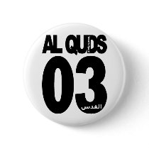 Al Quds 03 Buttons
