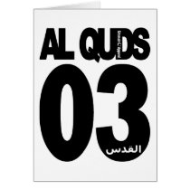 Al Quds 03 Greeting Cards