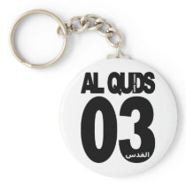 Al Quds 03 Key Chains
