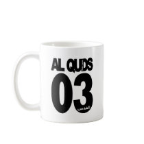 Al Quds 03 Mug