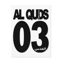 Al Quds 03 Post Cards