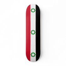 Al-Quds flag Skateboard Deck