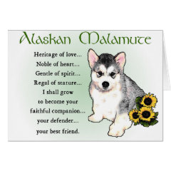 Alaskan Malamute Greeting and Note Cards