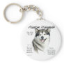 Alaskan Malamute History Design Keychains
