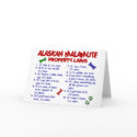 ALASKAN MALAMUTE Property Laws 2 cards