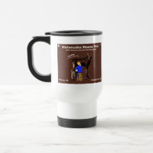 Alces de Daity Taza