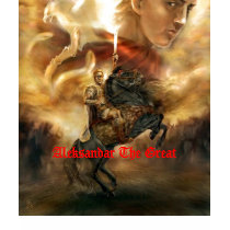 aleksandar, Aleksandar The Great t-shirts by Macika aleksandar, Aleksandar The Great t-shirts