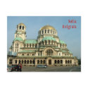 Aleksander Nevsky Cathedral postcards by ribizlifozelek Aleksander Nevsky Cathedral postcards